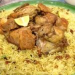 الكبسة بالدجاج بالطريقة السعودية