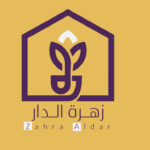 مدونة زهرة الدار مدونة لـ ملخصات الكتب pdf