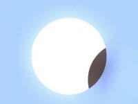 كسوف جزئي الخميس 1-9-2016