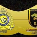 موعد مباراة الإتحاد والنصر 20-11-2016