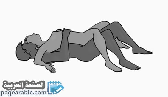 وضعيات ليلة الدخلة