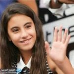 صور لين الحايك