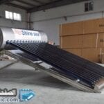 اسعار السخان الشمسية