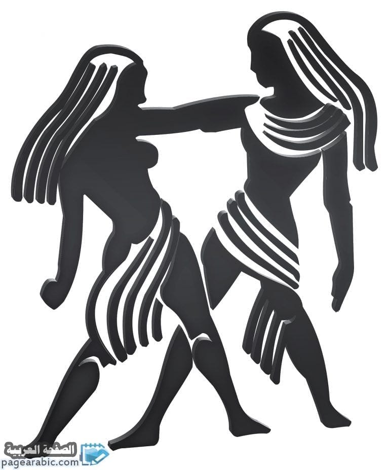 توقعات برج الجوزاء