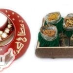افكار هدايا شهر رمضان