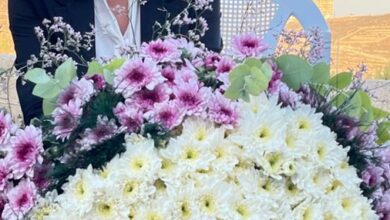 وفاة سهى جرار