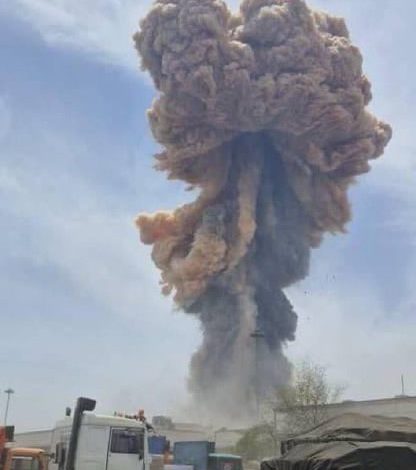 ميناء بندر عباس