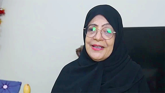 كاميليا ياسين بهادر