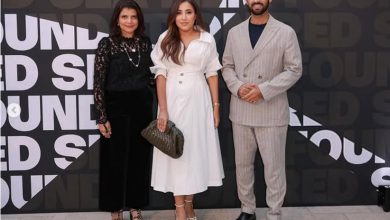 من هي جمانا الراشد