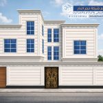 أسعار حجر الرياض الأبيض