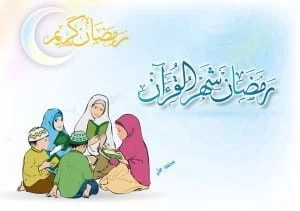 تصاميم رمضان 2013