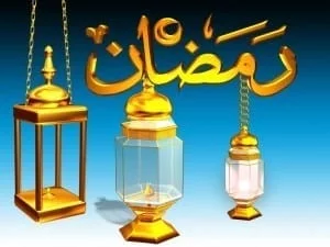 صور رمضان 2014 - خلفيات رمضان 2014